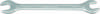 Projahn Standard Doppelgabelschlüssel Schraubenschlüssel Maulschlüssel 8 x 9 mm
