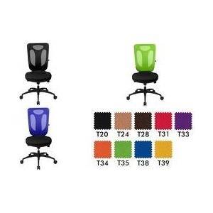TOPSTAR - Armlehnen für Net Pro 100 und Soft schwarz-0