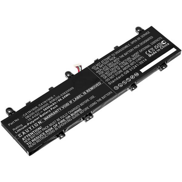 CoreParts MBXAS-BA0285 - Battery - 5600 mAh 15.4 V battery
