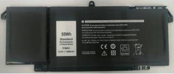 MBXDE-BA0234, Akku, DELL Latitude 5320, Latitude 7320, Latitude 7420