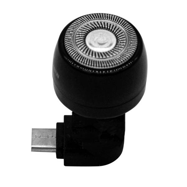 PLANTIN - Rasierer USB Typ-C Shaving-Tool Reise/Traveling