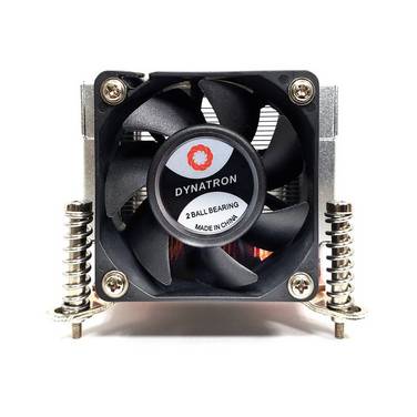 Inter-Tech Kühler Q-5 2HE aktiv Intel Socket LGA 1700 retail