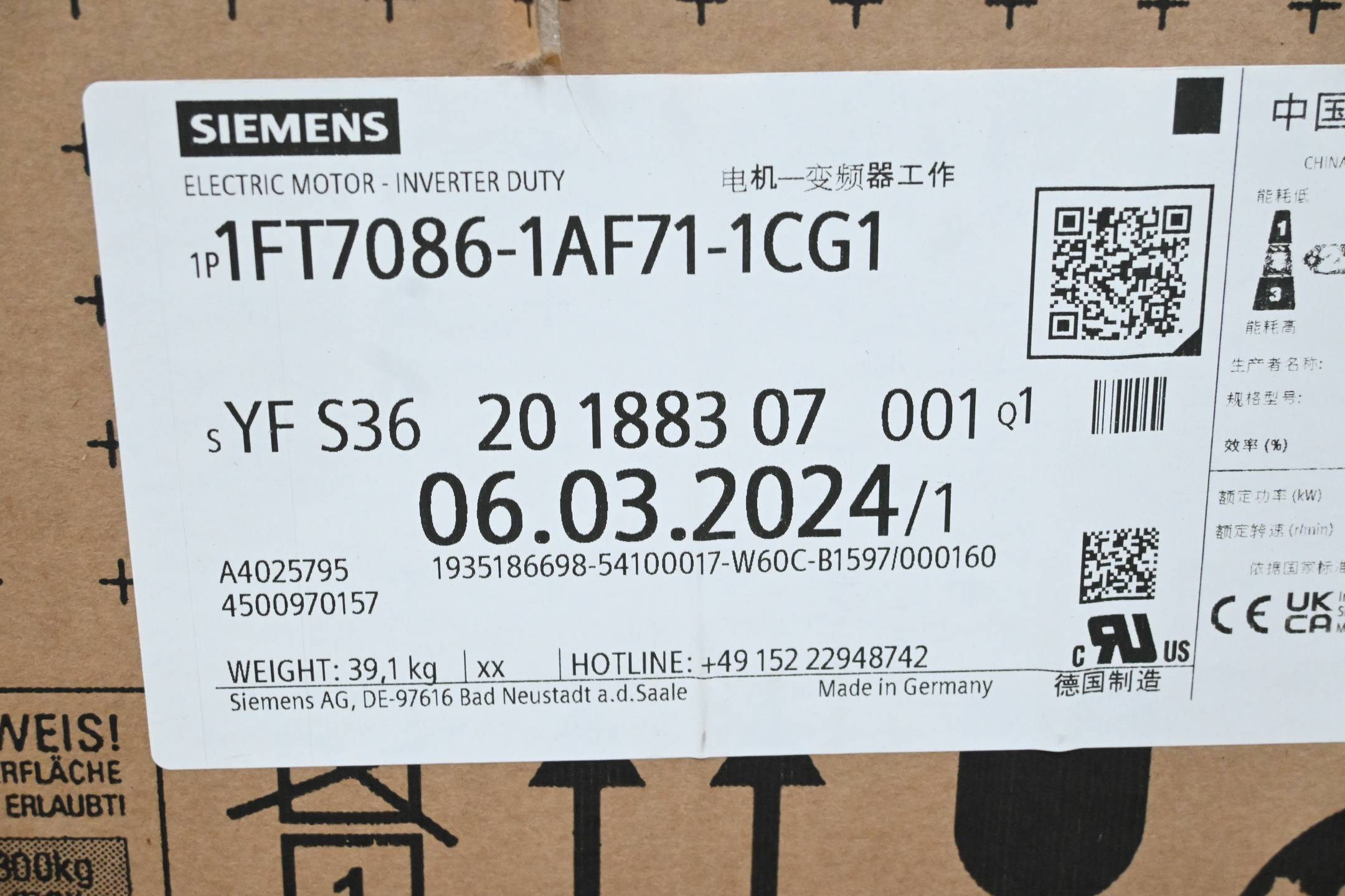 Siemens Simotics S Synchronmotor 1FT7086-1AF71-1CG1 ( 1FT7 086-1AF71-1CG1 )-2