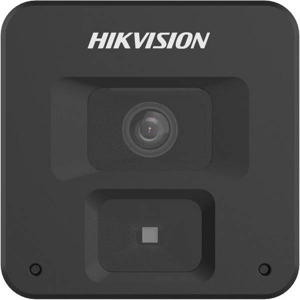 Hikvision DS-2CD6B55G0-PL(4mm) IP WiFi Makrokamera, 1/2.7", 2560x1920, 4mm, Weißlicht, WDR digital, 12VDC