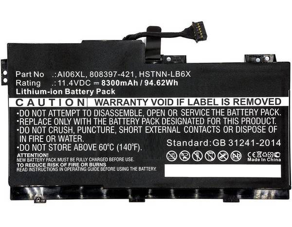 CoreParts Laptop Battery for HP 95.76Wh 11.4V 8400mAh 95Wh Li-ion