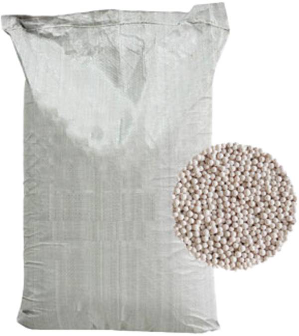 GIEBEL Desiccants Silicagel 2-5mm weiß Wasserresistent Trockenmittel Trockenperlen 25kg Beutel