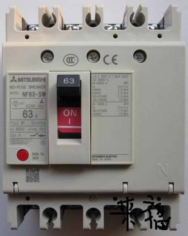 Mitsubishi Electric A-Auslöser. DC 24-36V