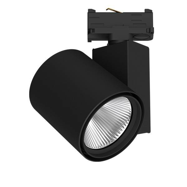 LTS Licht&Leuchten LED-Stromschienenstrahler-0
