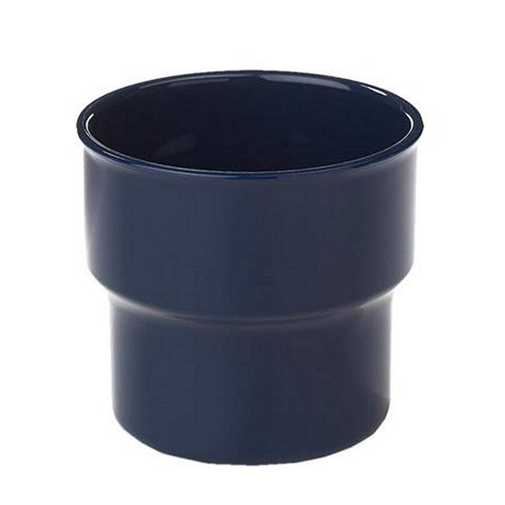 Mepal Basisbecher 200ml ozean-0