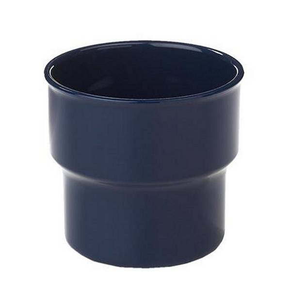 Mepal Basisbecher 200ml ozean