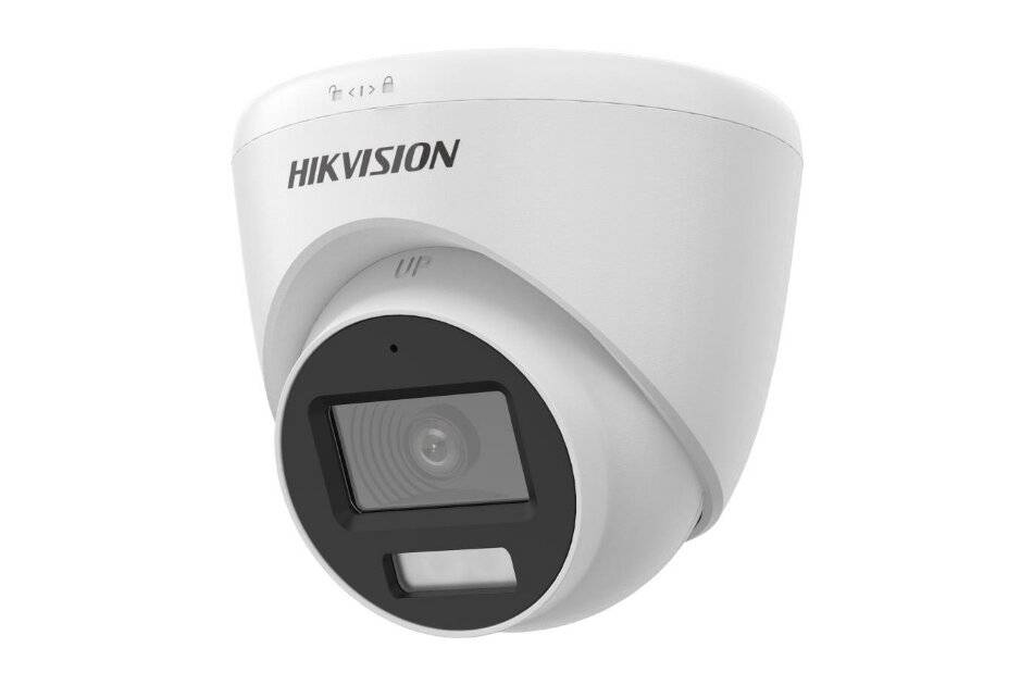 Hikvision DS-2CE78K0T-LFS(3.6mm)(O-STD) Analog Turret Kamera, 3K, 2960 x 1665, 3,6mm, Weißlicht, Infrarot, Mic, IP67-0