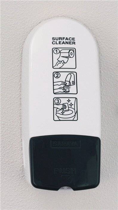 SARAYA Spender 77450 für Toilettensitzreiniger 450ml - Artikel: 490338000-2