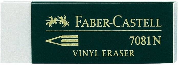 Faber-Castell 7081N - Radierer - weiß - Kunststoff-2