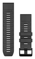 Garmin QuickFit 26 - Uhrarmband für Sportuhr-1