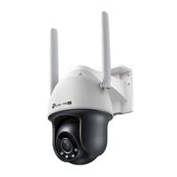 TP-Link VIGI C540-4G V1 - Netzwerk-Überwachungskamera - schwenken / neigen - Turret - Außenbereich - wetterfest - Farbe-1