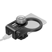 SmallRig 4779 Universal 2-in-1 SSD Clamp-0
