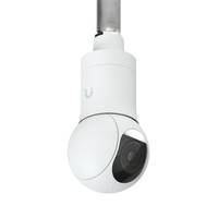 UBIQUITI - IP CAM Acc Ubiquiti UACC-G5-PTZ-PM-0