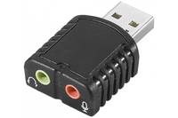 Soundkarte - USB 2.0-1