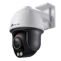 TP-Link VIGI C540S V1 - Netzwerk-Überwachungskamera - schwenken / neigen - Turret - Außenbereich - wetterfest - Farbe (T-1