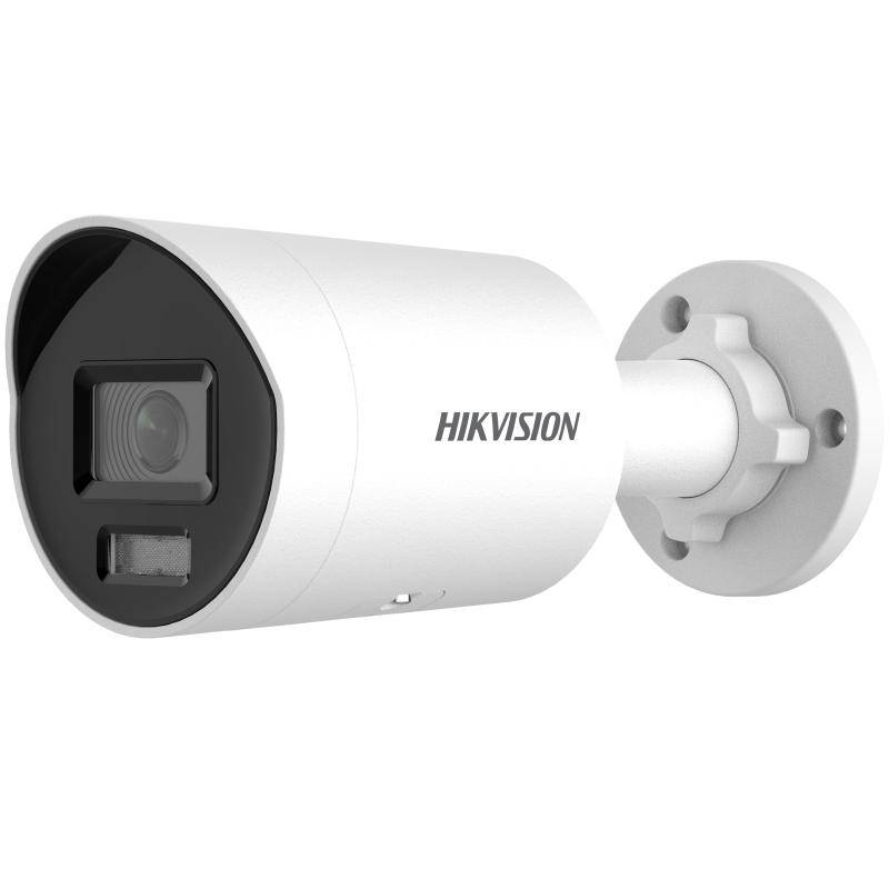 Hikvision DS-2CD2046G2H-I U eF - Netzwerkkamera - Netzwerkkamera-0