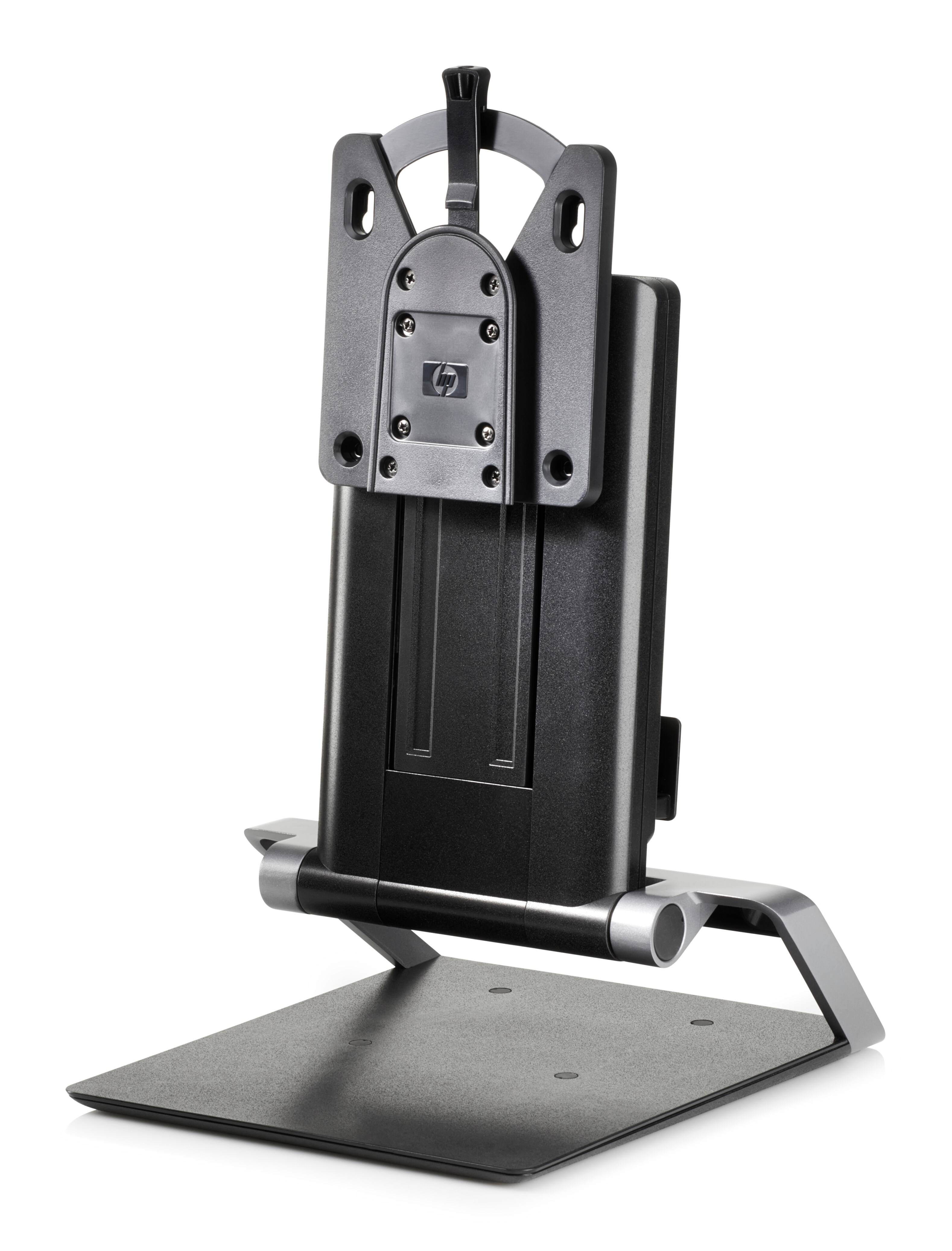 HP Integrated Work Center Stand Desktop Mini / Thin Clients - Monitor-/Desktop-Ständer - 43.2-61 cm (17""-24"")-3