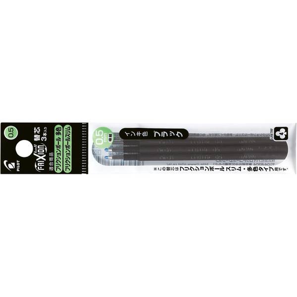 Kugelschreibermine FriXion F sw 3 St./Pack.