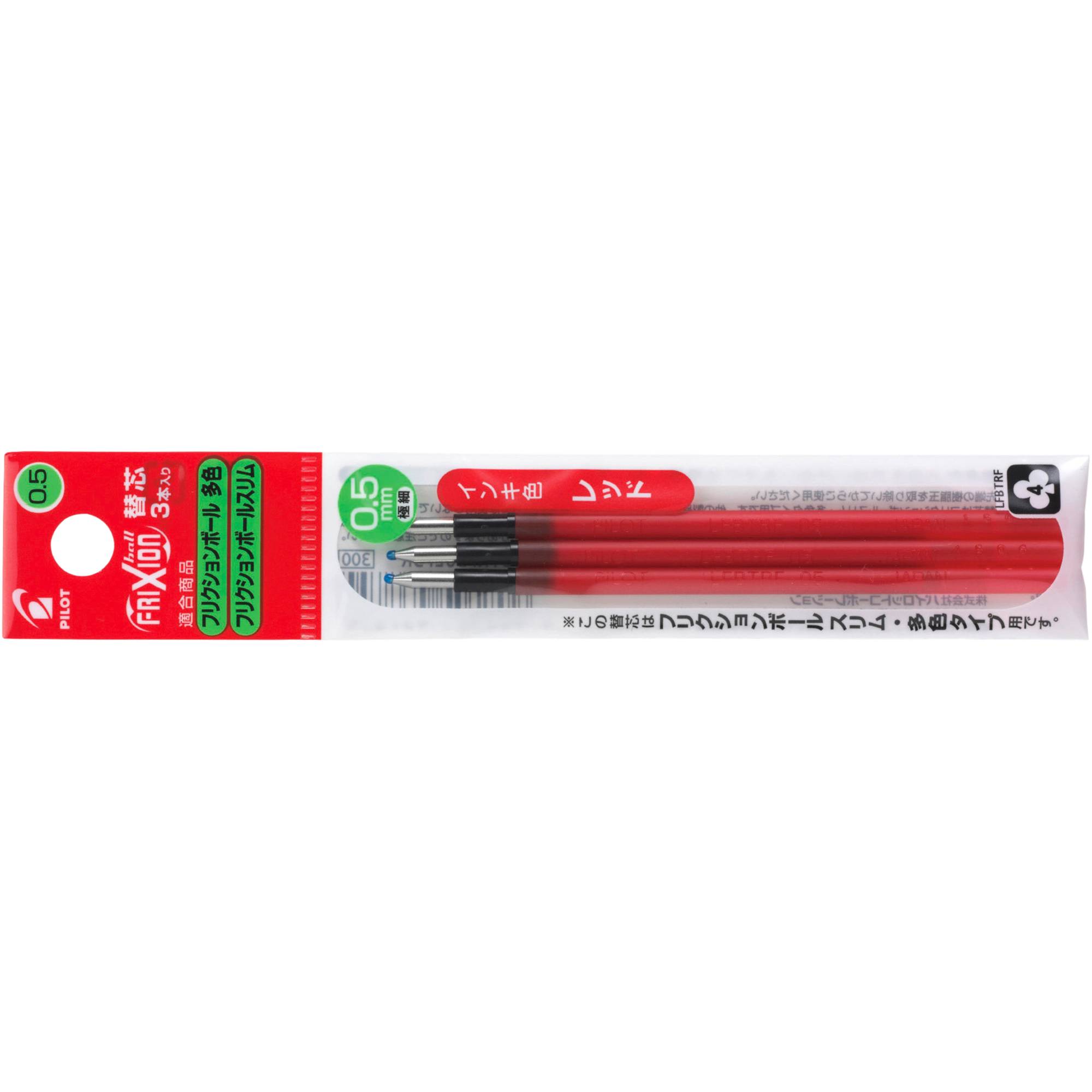 Kugelschreibermine FriXion F rot 3 St./Pack.-0