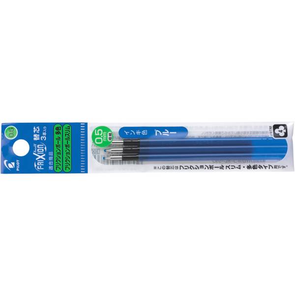 Kugelschreibermine FriXion F blau 3 St./Pack.