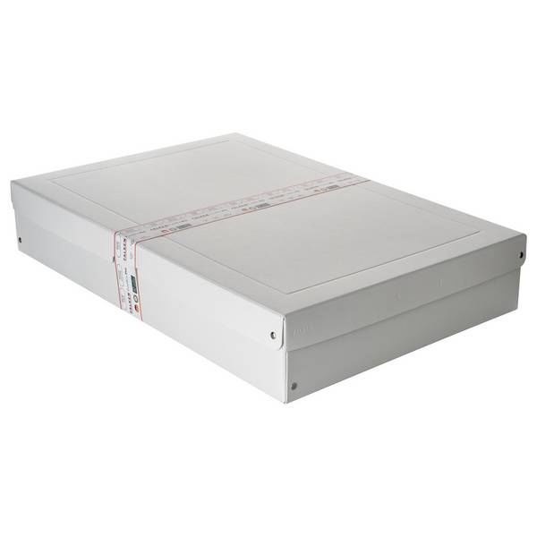 Aufbewahrungsbox PURE Box Pro A2 100mm ws