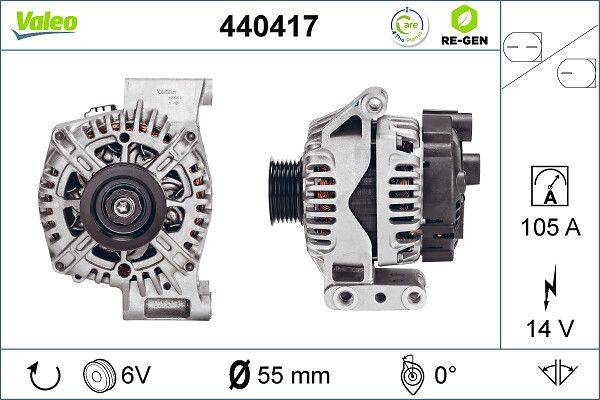Lichtmaschine Generator 14 V 105 A Ø 55 mm VALEO für u.a. FIAT PANDA-3