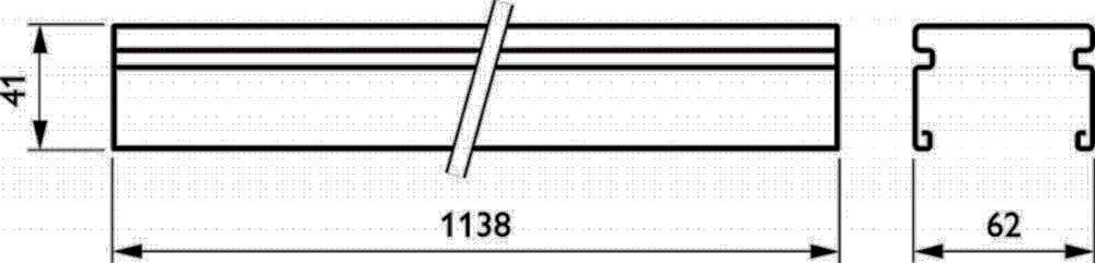 Philips Lighting Tragschiene 13pol.-2