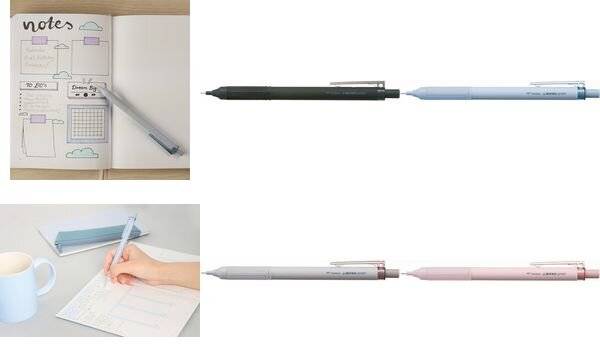 Tombow MONO graph Lite, 0,5 mm, Rund, Braun, Metall, 1 Stück(e), PVC, Phthalate-5