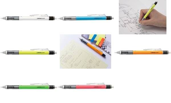 Tombow Druckbleistift "MONO graph", 0,7 mm, weiß (1230606)-1