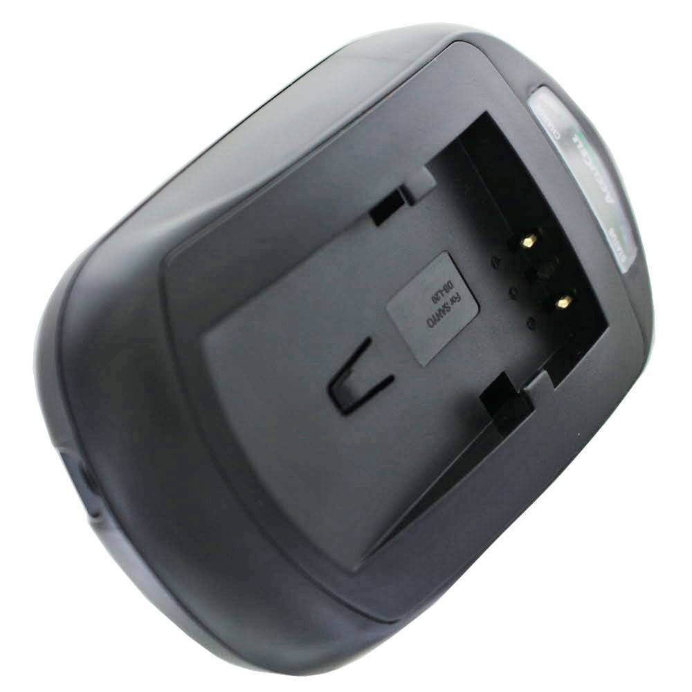 Schnell-Ladegerät passend für JVC BN-VF707-1