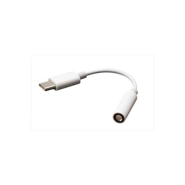 Akasa AK-CBCA27 - USB C - Männlich - 3.5mm - Weiblich - 0,1 m - Weiß-0