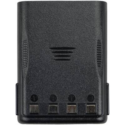 Ex funkgeräte Ex funkgeräte