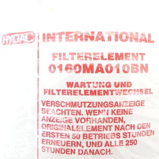 HYDAC Filterelement (0160MA010BN)-1