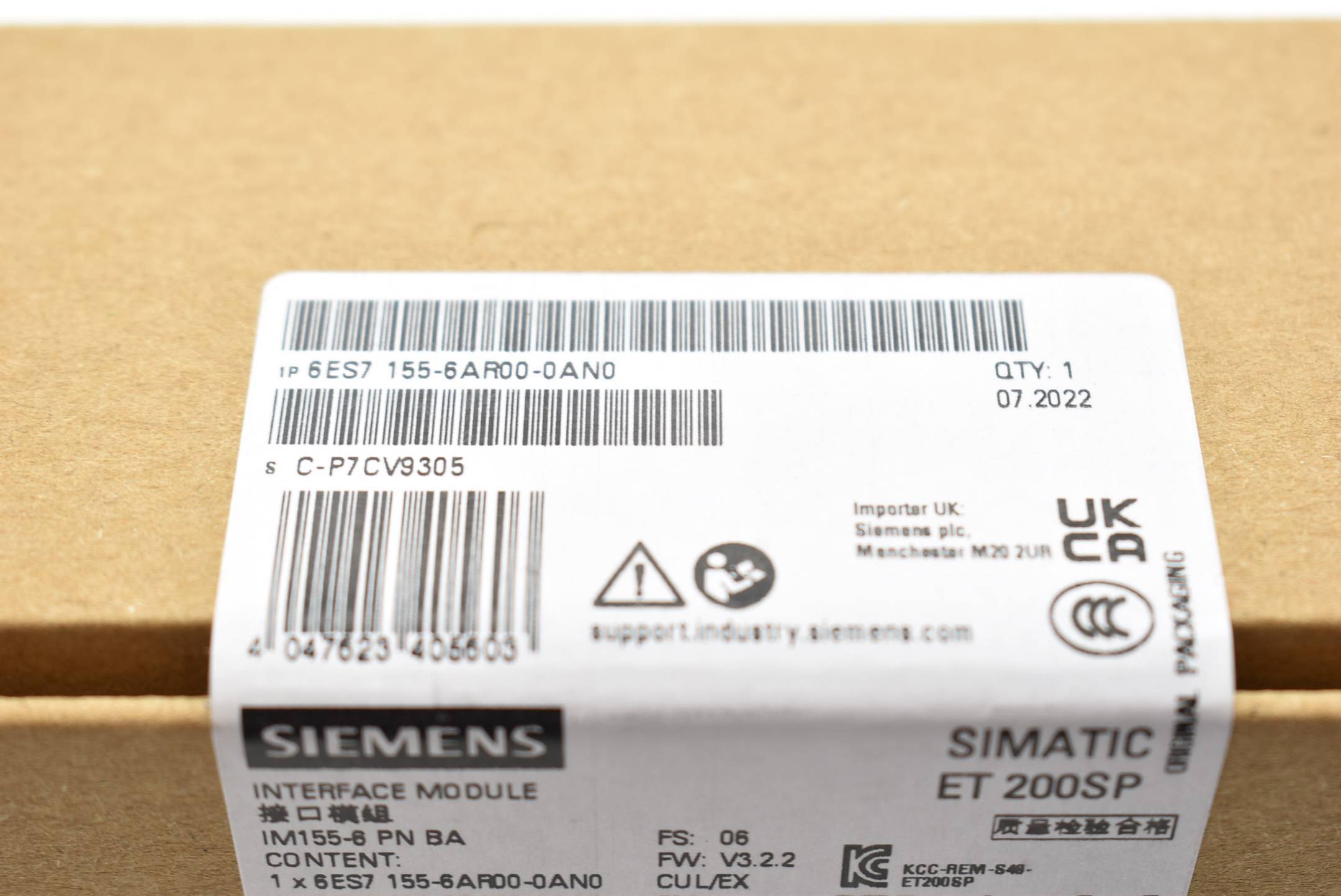 Siemens Dig.Industr. Interface Modul-1