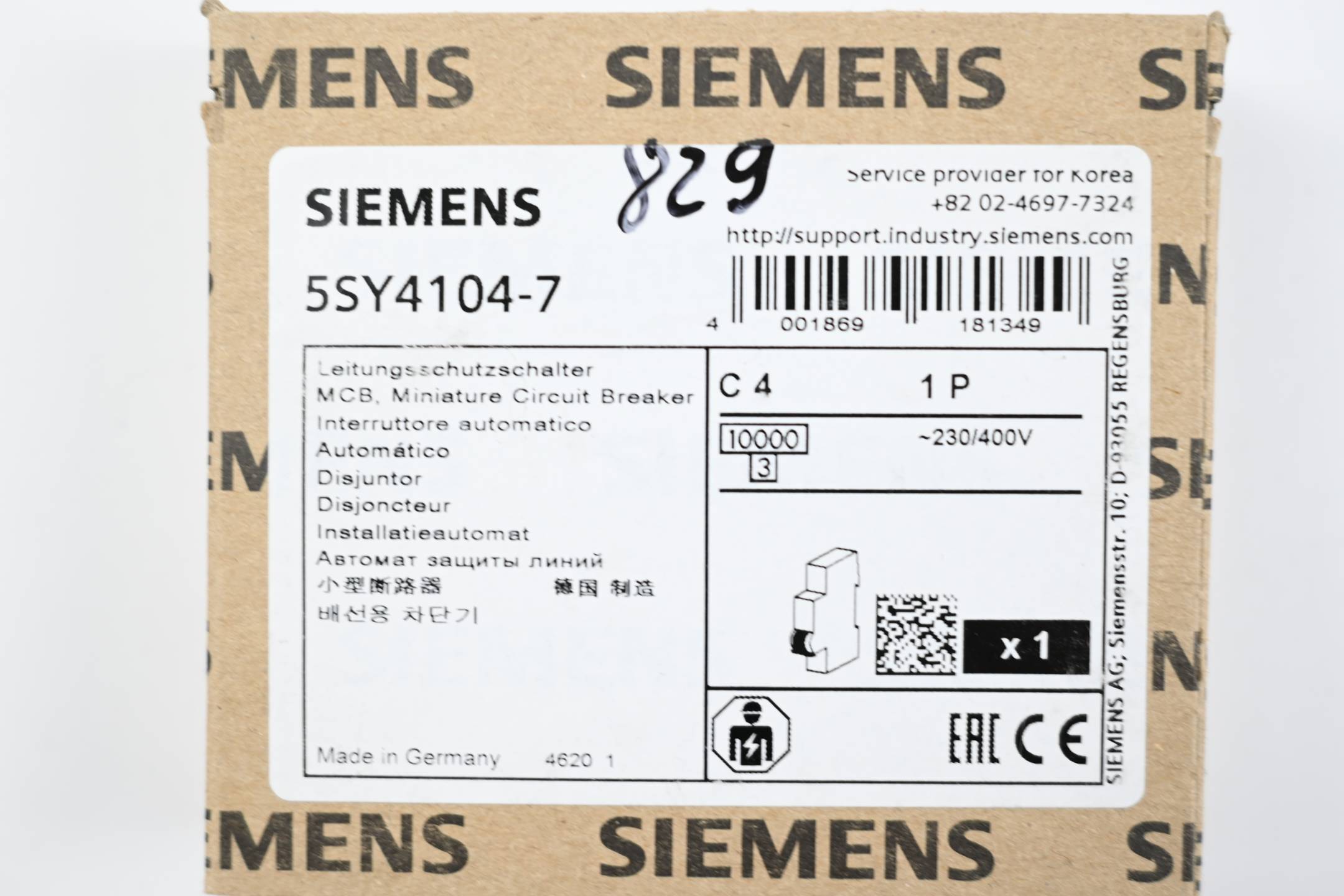 Siemens 5SY41047 5SY4104-7 Leitungsschutzschalter 4 A-2