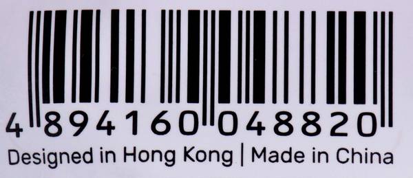 HDMI CABLE 2.0 4K 60HZ C11068BK 7M