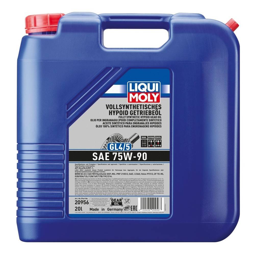 Vollsynthetisches Hypoid Getriebeöl (GL4/5) 75W-90, 1 Stück je 20 l-1