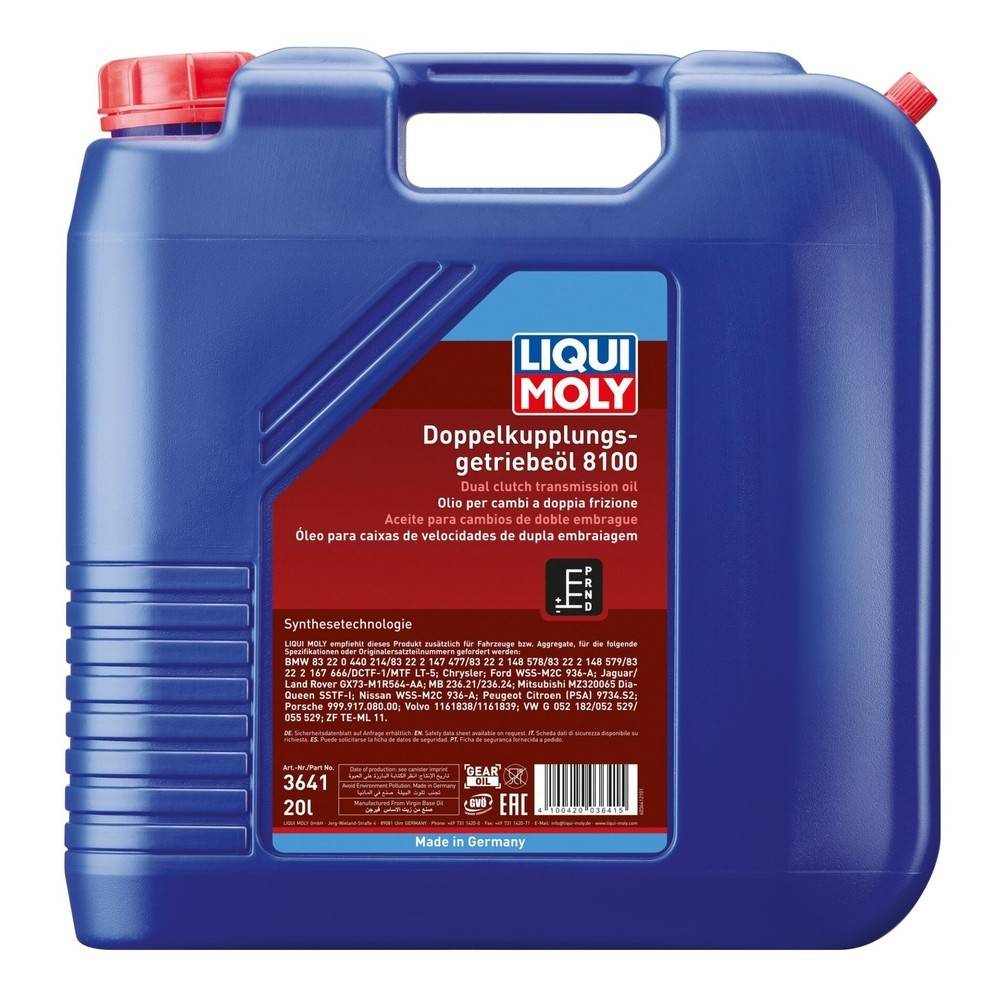 Doppelkupplungsgetriebeöl 8100, 1 Stück je 20 l-1
