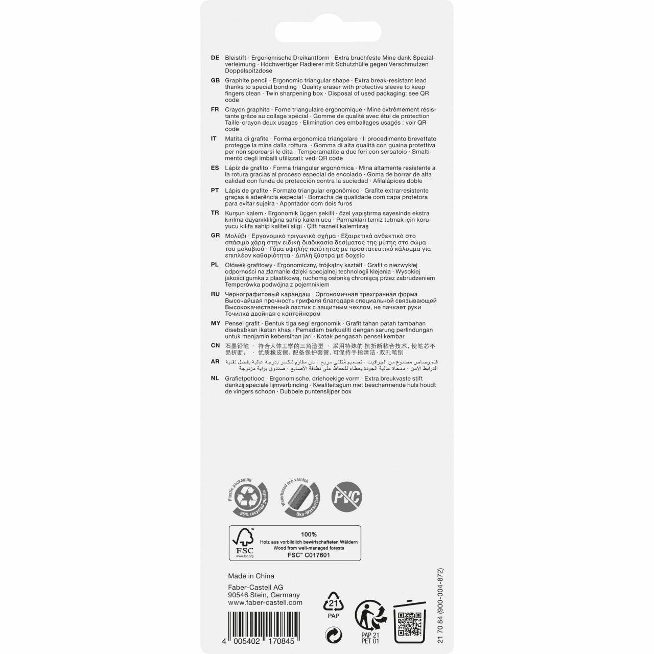 FABER-CASTELL 217084, B, Rose, Dreieckig, Sichtverpackung, 3 Stück(e), Deutschland-1
