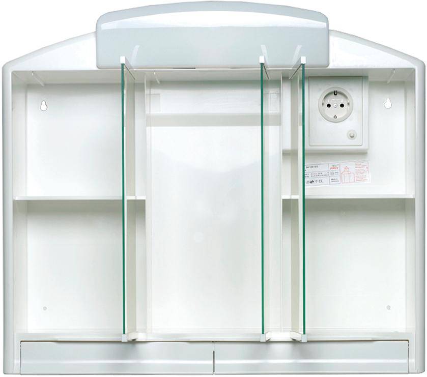 Spiegelschrank Rano LED weiß 59 x 51 x 16(14) cm-3