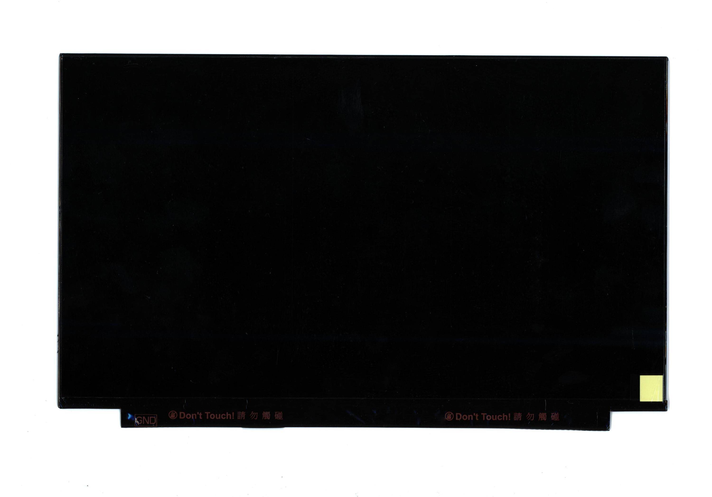Lenovo 5D10R04645, Anzeige, 39,6 cm (15.6"), Full HD, Lenovo, ideapad 330S-15ARR-1