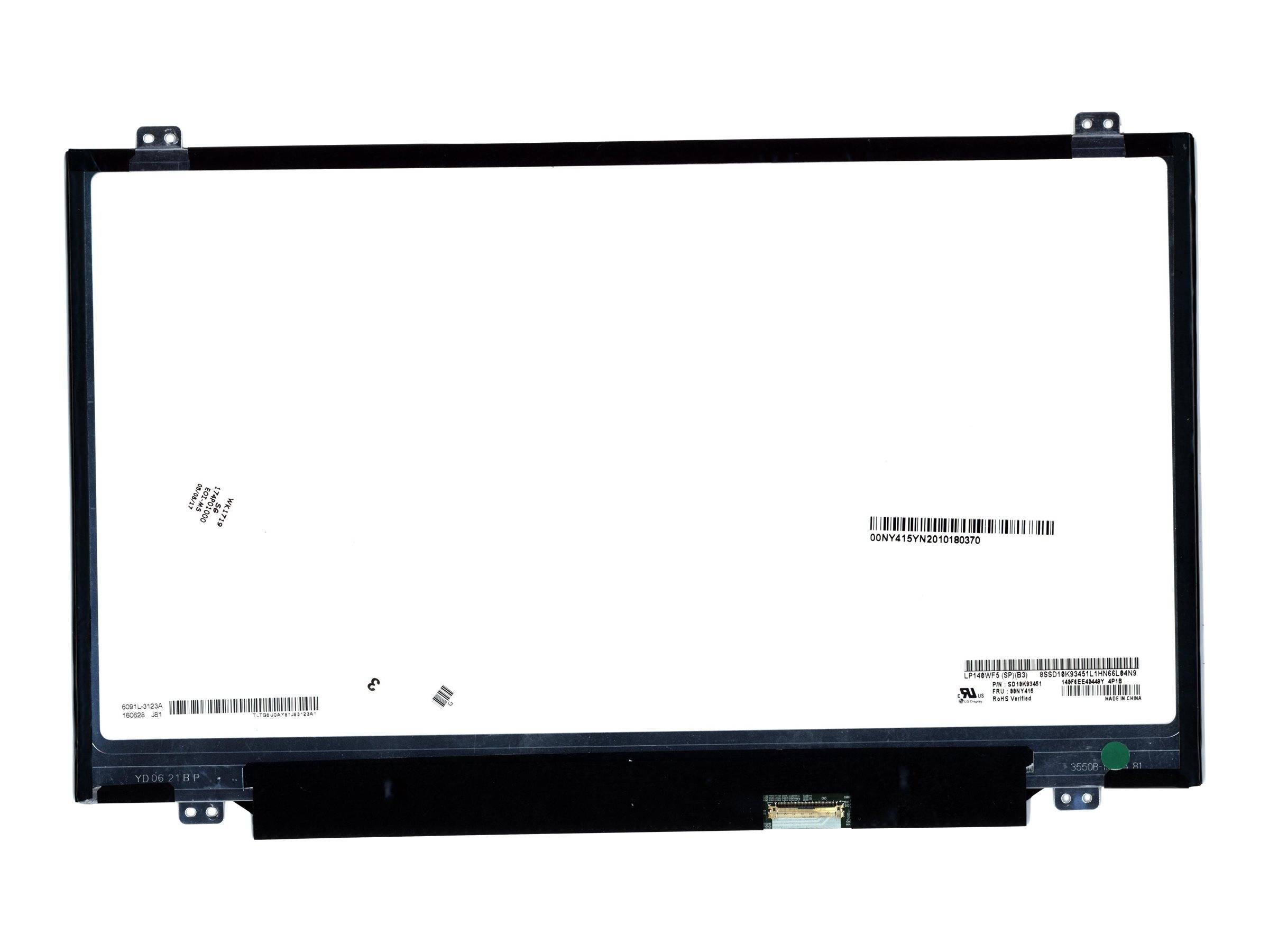 Lenovo 14" FHD IPS LCD-Panel blendfrei-1