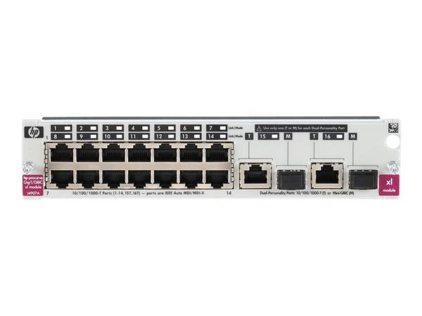 HPE - Aruba J4907A Erweiterungsmodul Netzwerkgerät