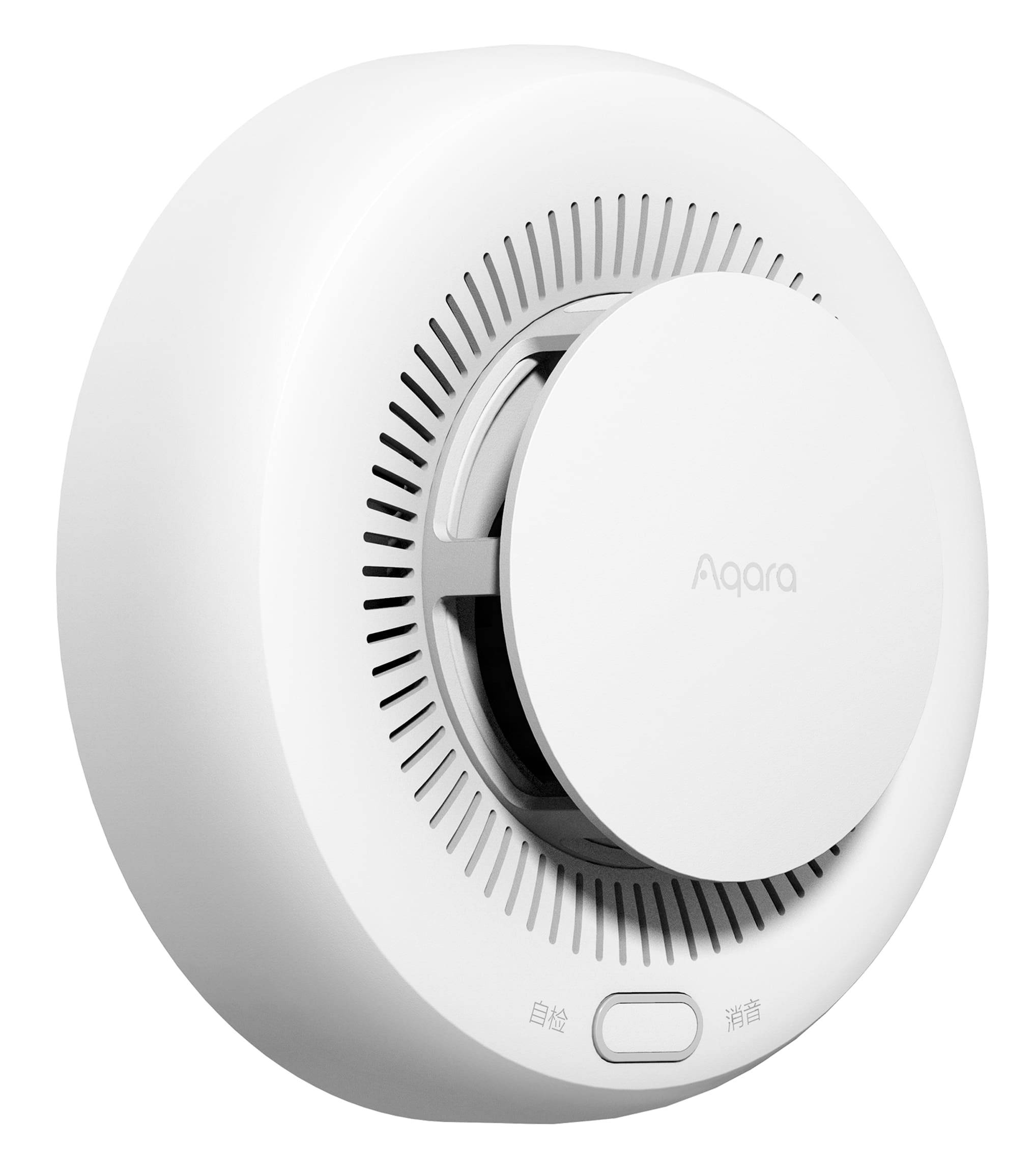 Aqara Rauchmelder - ZigBee - 2405 - 2480 Mhz-1