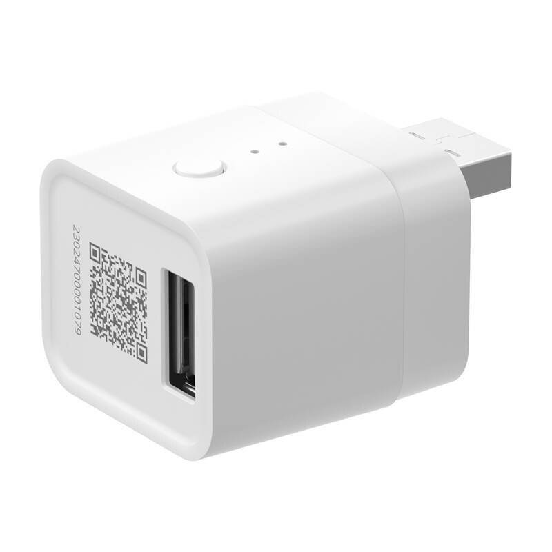 Symbolbild für Intelligenter Adapter, USB-ZigBee-Schalter SONOFF ZBMicro (max 36W)