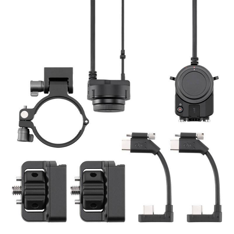 Symbolbild für DJI Ronin Flex Verlängerungssystem 2m 725g 045467